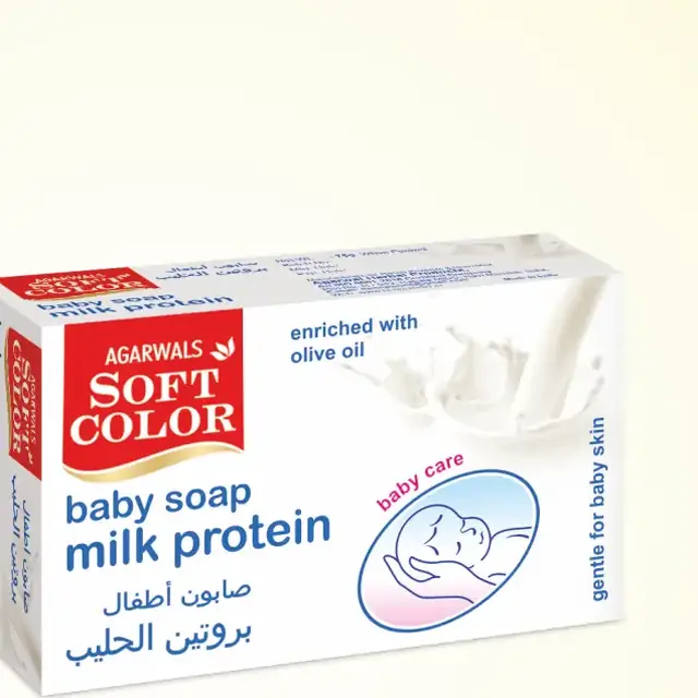 صابون أطفال سوفت كلر ببروتين الحليب