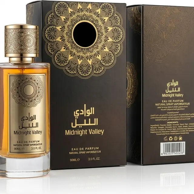 عطر الوادي الليل – أو دو بارفان 90 مل