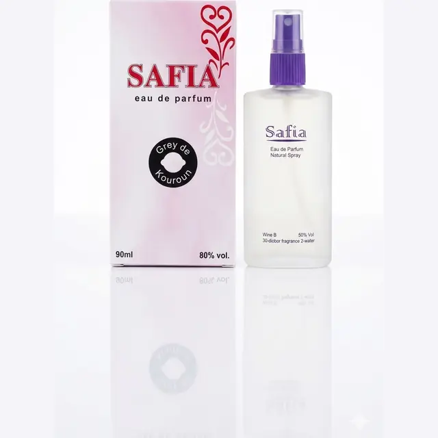 عطر صفية – أو دو بارفان 90 مل