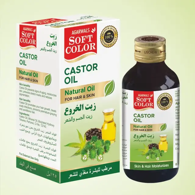 زيت الخروع – سوفت كلر 125 مل