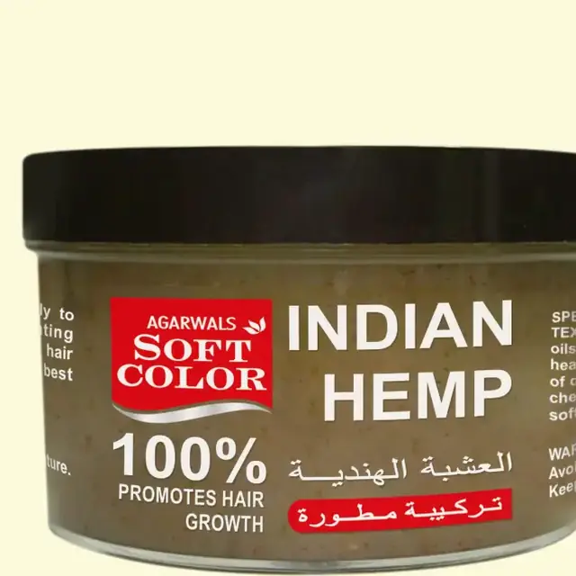 علاج الشعر بالعشبة الهندية – سوفت كلر 250 مل