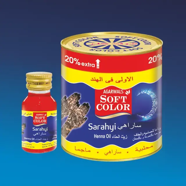 زيت الحناء ساراهي – سوفت كلر